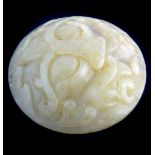 Chinese jade button, domed and carved with an image of a dragon, 5.