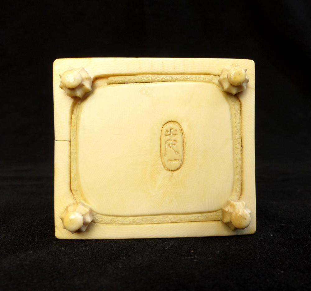 19th C Japanese carved ivory okimono of a Samurai feeding birds, signed in cartouche to base, - Image 4 of 6