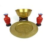 Chinese engraved brass bowl on hardwood stand,
