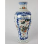 Chinese baluster shape vase, blue and white with flowers,
