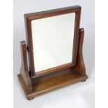 Late Victorian mahogany toilet mirror