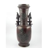 Early 20th century Japanese lacquered bronze vase relief decorated with birds amongst blossom,