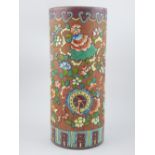 Canton style red ware cylindrical vase, decorated with peony,