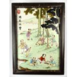 Chinese rectangular porcelain panel decorated with children playing,