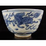 Chinese blue and white rice bowl,