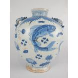 Chinese Ming style blue and white high shouldered baluster vase, twin mythical beast handles,