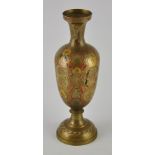 A Persian champleve enamelled brass urn, H.