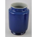 A Chinese deep blue glazed vase, bears a six character Qianlong style mark to base,