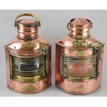 A near pair of copper and brass ship's lamps, one with 'Port' and 'Seahorse, GB, Trademark' plaque,