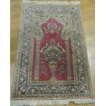 A Persian handmade Qum rug, 'Tree of Life' pattern,