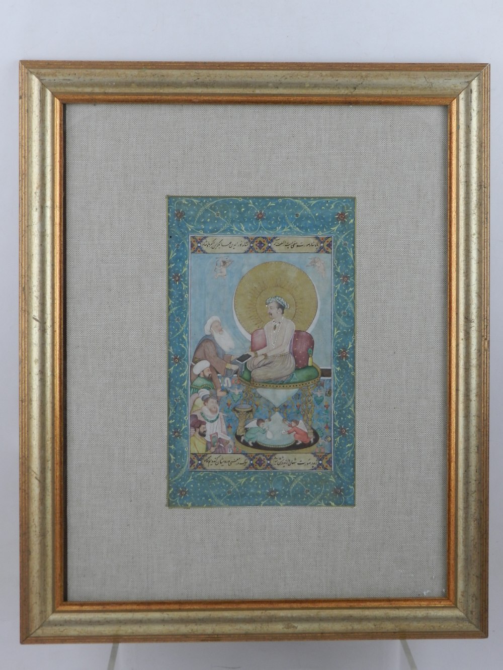 A late 19th century / early 20th century Indian miniature, watercolour on paper, - Image 2 of 2