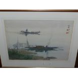 20th century Chinese school, Boats Fishing, watercolour, signed upper right,