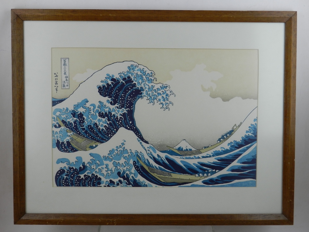 A Japanese coloured lithograph, Big Wave off Kanagawa, H. 24.5cm W. 37.