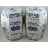 A pair of Chinese porcelain garden seats of hexagonal form,