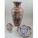 A 19th century Imari baluster vase, H:37cm,