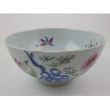 A 19th century Chinese famille verte porcelain bowl,