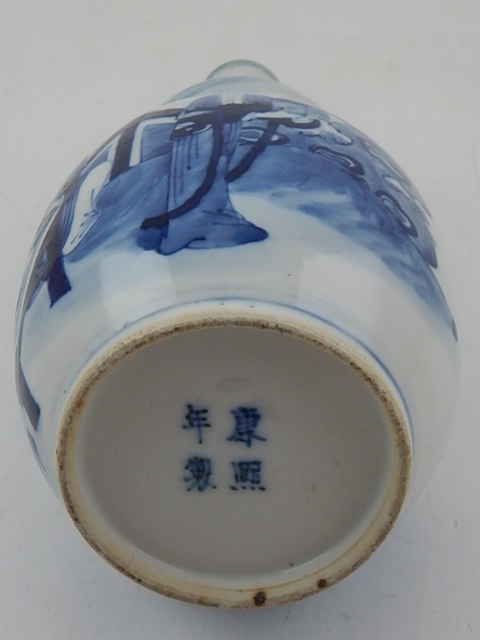 A 19th century Chinese blue and white double gourd vase, - Image 2 of 2