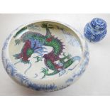 An early 20th century Bursley ware lustered bowl, decorated with dragon to centre,