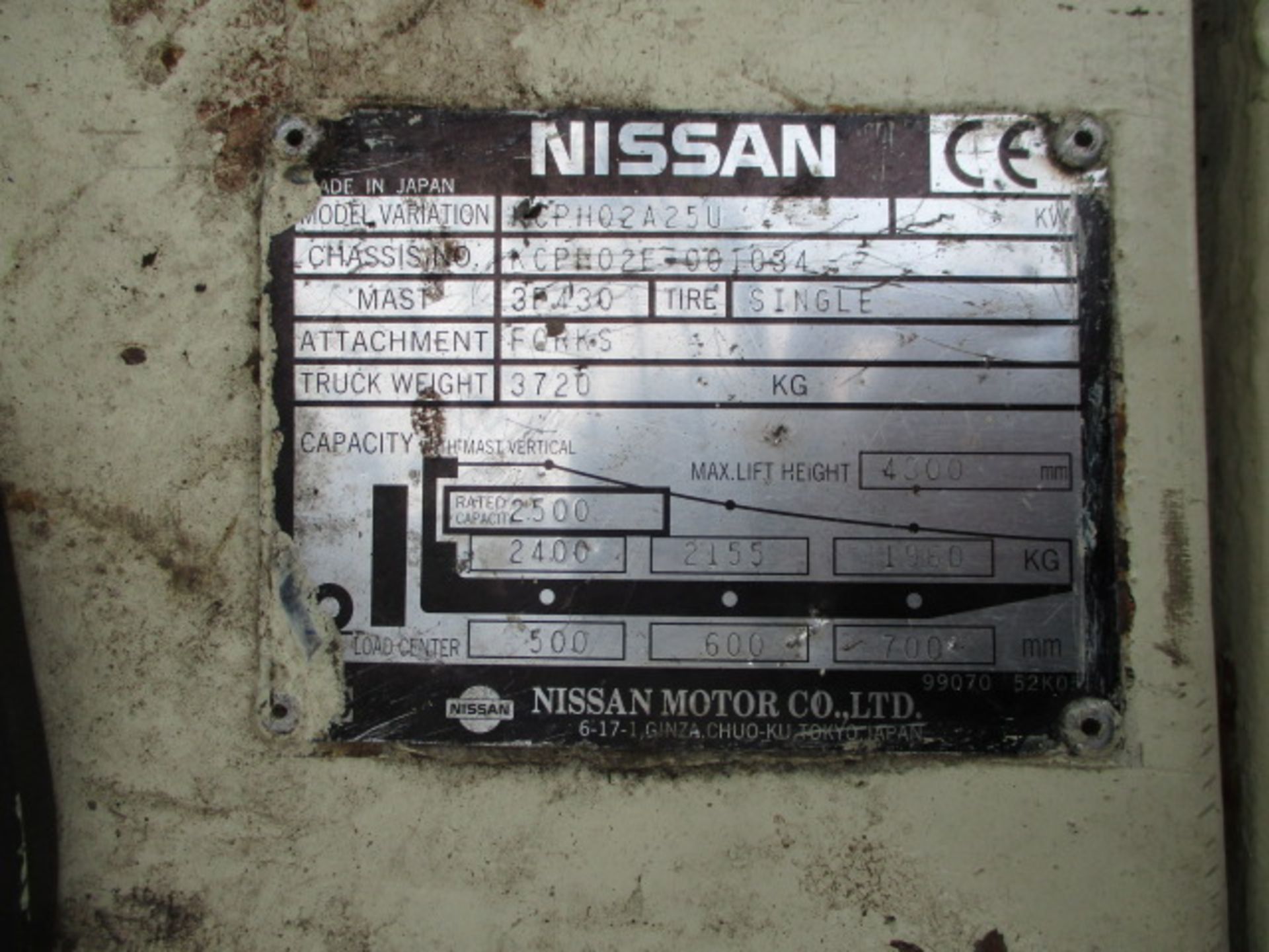 Nissan Gas Forklift Truck - Great Runner 2500KG - Image 7 of 7