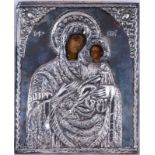 Vierge Hodigitrie, icône sur panneau recouvert d'un oklad en argent 800, 29x24 cm