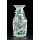 Vase balustre en porcelaine famille ...