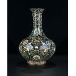 Vase piriforme en émail cloisonné, ...