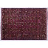 Tapis Boukhara en laine et soie, ...