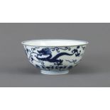 Bol en porcelaine, Chine dynastie ...