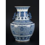 Grand vase hu en porcelaine, Chine, ...