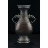 Vase de type hu en bronze, ...