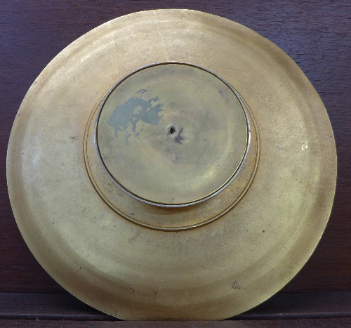 A French 19th Century Jules Moigniez gilded bronze footed dish, signed, - Image 2 of 2