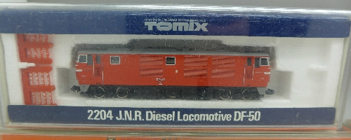 Two model Arnold N gauge model locomotives and two Tomix diesel locomotives, 2203 J.N.R. - Image 3 of 3