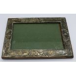 A silver photograph frame, 17cm x 12.