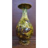 An 1890's Doulton Lambeth vase, artist marks Bessie Varney and Emily Partington,