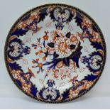 A Derby Imari circular plate, pattern 563,