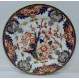 A Royal Crown Derby Imari pattern plate, 383 witches, 1906,