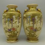 A pair of early 20th Century Satsuma vases,