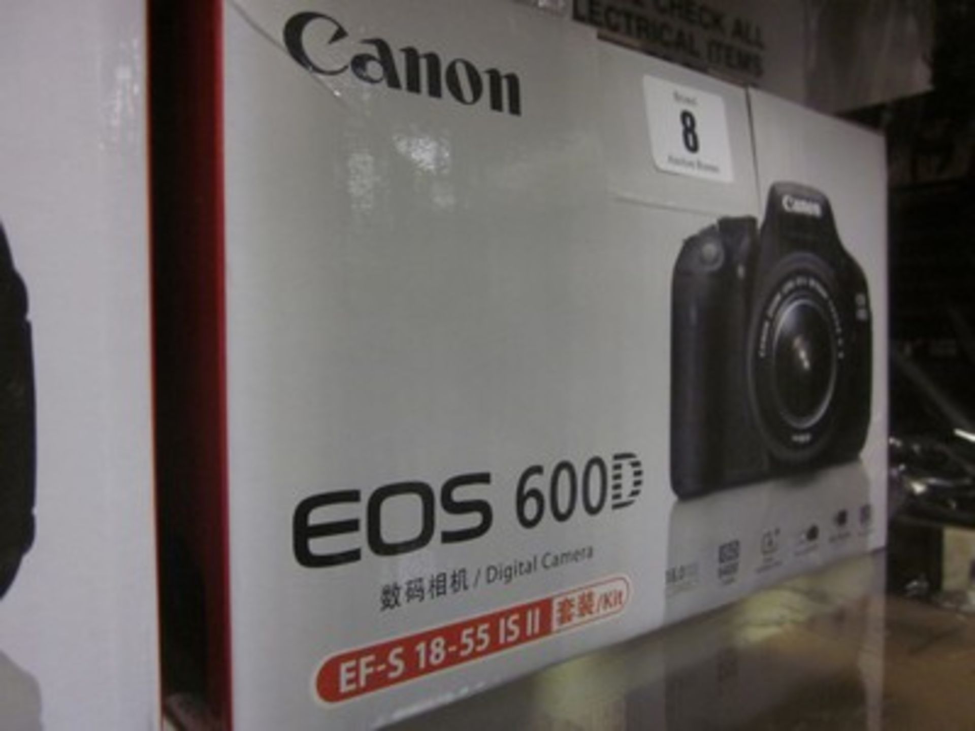 *A Canon EOS 600D EF-S 18-55 IS II KIT (Boxed as new).Payment and collection by 5pm Friday 15th