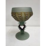 An moulded Art glass bon bon dish, green and brown frosted glass,