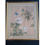 An oriental botanical study of white flowers and butterflies,