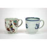 A First Period  Worcester blue and white cup, press moulded decoration,