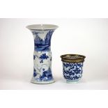 A Chinese blue and white Gu shape beaker vase, probably 19th Century,