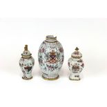 A Chinese style armorial porcelain covered vase, Samson, Paris, 19th Century,