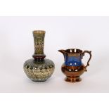 Five various 19th Century copper lustre jugs; four various copper lustre bowls; a Victorian