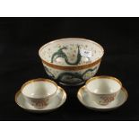 Two Chinese porcelain 18th Century tea bowls and saucers plus a porcelain bowl with six character