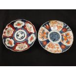 Two 19th Century Japanese Imari plates