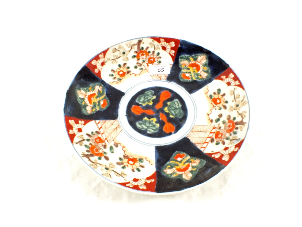 A 19th Century Imari floral charger,