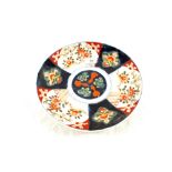 A 19th Century Imari floral charger,