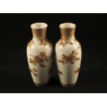 A pair of Japanese Satsuma pottery vases, signature to bases, circa 1900,