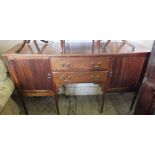 A long reproduction Mahogany sideboard with two drawers and two cupboards